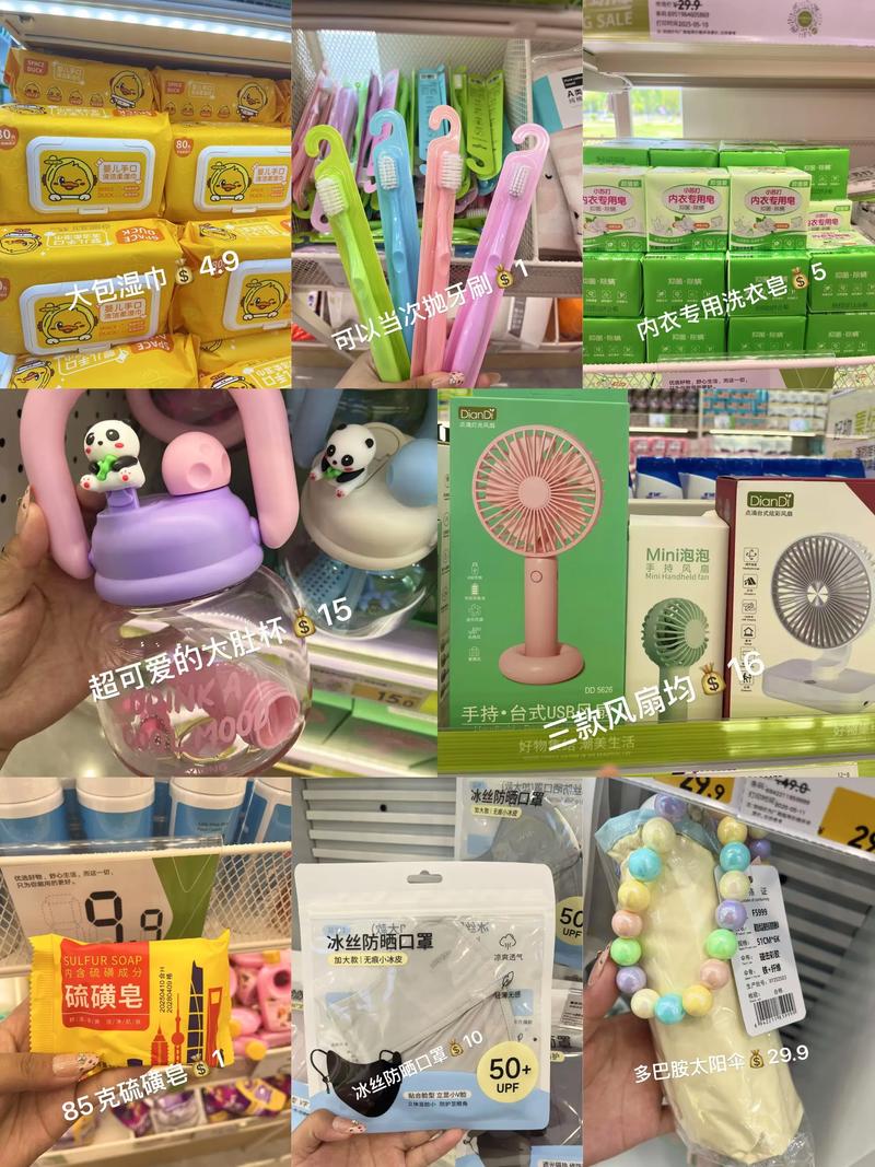 百货店经营之道：远离误区，走向成功