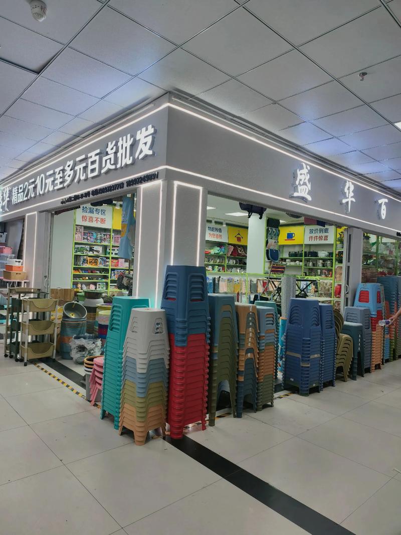 家居用品选购全攻略:打造温馨舒适的生活空间
