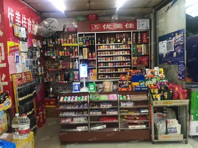 挑选家居用品的实用指南
