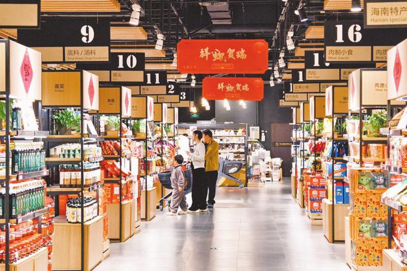 海口百货店：城市的色彩与温度