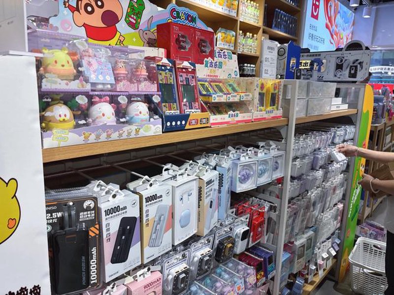 小商品零售